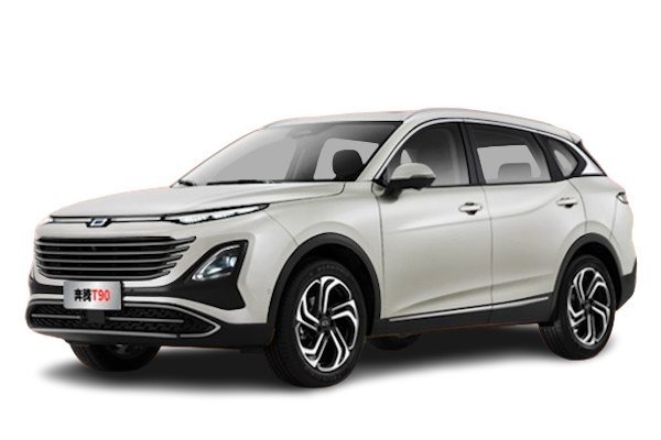 Renta coche BESTUNE T90 en Cuba